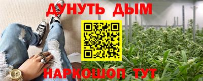 дмт Краснокаменск