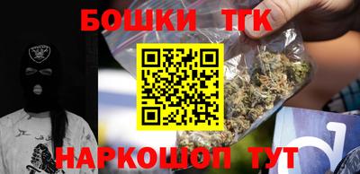 мдма Краснознаменск