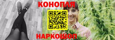 дмт Краснокаменск