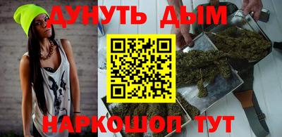 мдма Краснознаменск