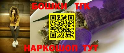 соль курить ск Краснодар