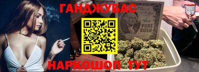 дмт Краснокаменск
