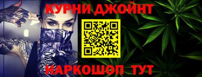 дмт Краснокаменск