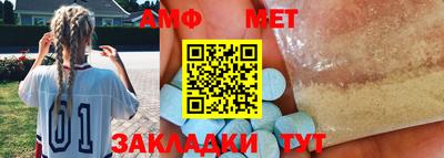 мдма Краснознаменск