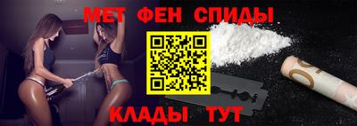 дмт Краснокаменск