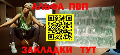 дмт Краснокаменск